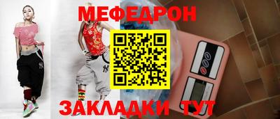 кокаин колумбия Камышлов
