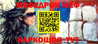 кокаин колумбия Камышлов