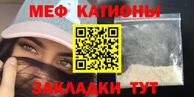 кокаин колумбия Камышлов