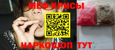 прущий лед Ирбит