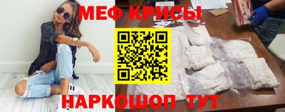 скорость Кандалакша
