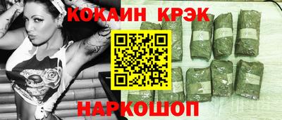 apvp Изобильный
