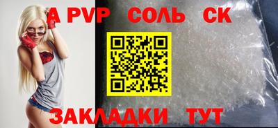 кокаин колумбия Камышлов