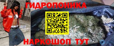 прущий лед Ирбит