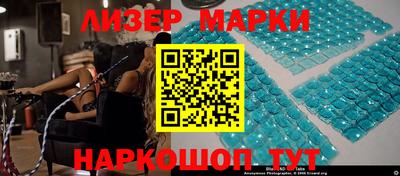 кокаин колумбия Камышлов