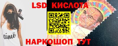 apvp Изобильный