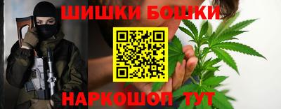 прущий лед Ирбит