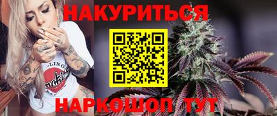 мескалин Канаш
