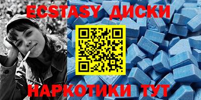 apvp Изобильный