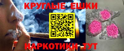 кокаин колумбия Камышлов