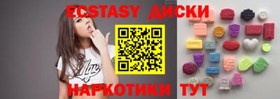 мескалин Канаш
