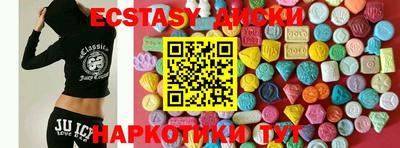 мескалин Канаш