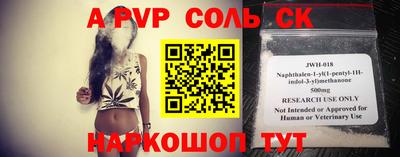 кокаин колумбия Камышлов