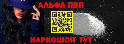 скорость Кандалакша