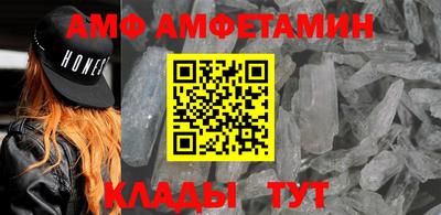 скорость Кандалакша