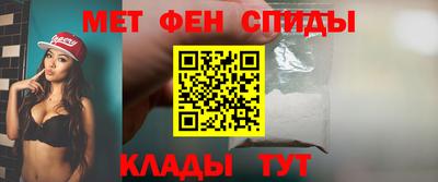 кокаин колумбия Камышлов