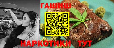 мескалин Канаш