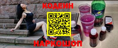 скорость Кандалакша
