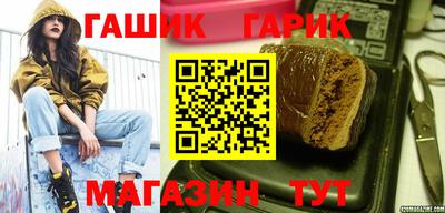 apvp Изобильный