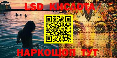 прущий лед Ирбит