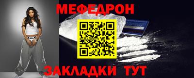 скорость Кандалакша