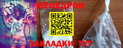 кокаин колумбия Камышлов