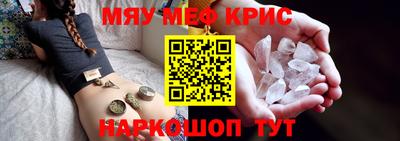 скорость Кандалакша