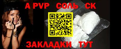 прущий лед Ирбит