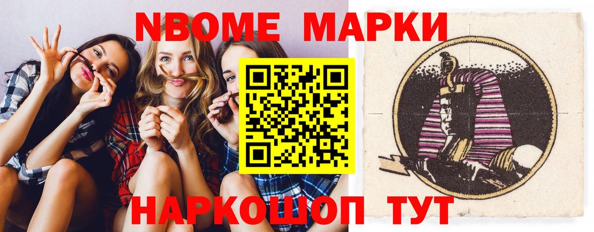 Кулебаки  Лсд 25 экстази ecstasy  Вход с VPN 